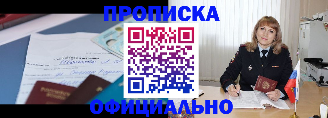 форма 3 в Тихвине